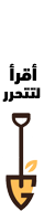 logo-mini